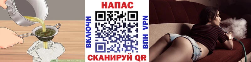 купить наркотики цена  Лахденпохья  Canna-Cookies марихуана 