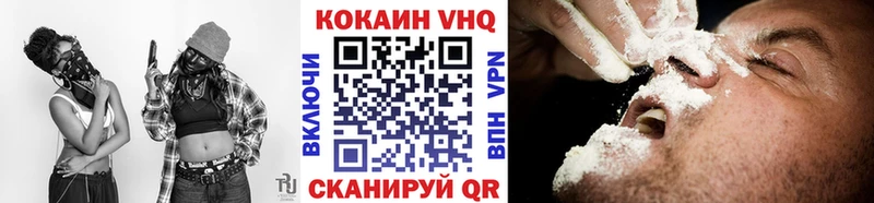 Cocaine Боливия цена Лахденпохья