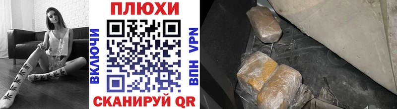 как найти закладки Лахденпохья ГАШИШ Ice-O-Lator