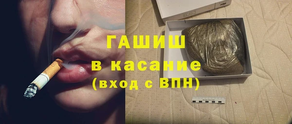 марки lsd Алзамай