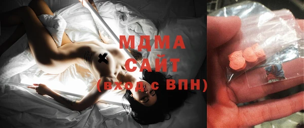 2c-b Аркадак