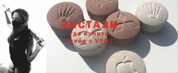 марихуана Арсеньев