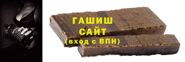 mix Армянск