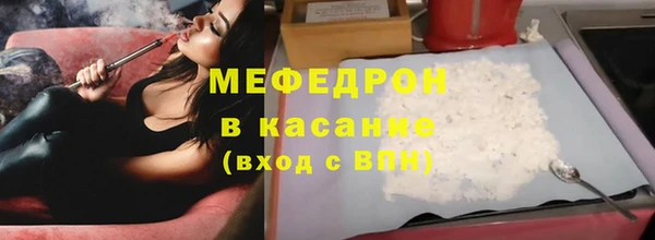 гашик Алексеевка