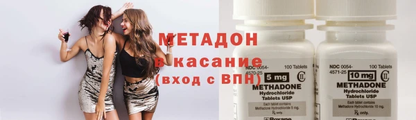 2c-b Аркадак