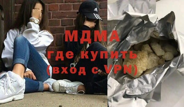 2c-b Аркадак