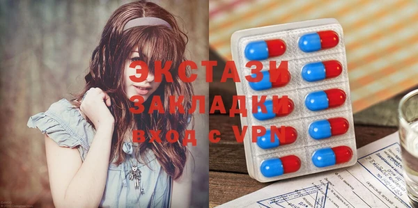 марихуана Арсеньев