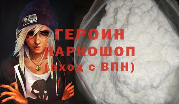 2c-b Аркадак
