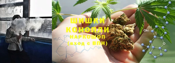 2c-b Аркадак