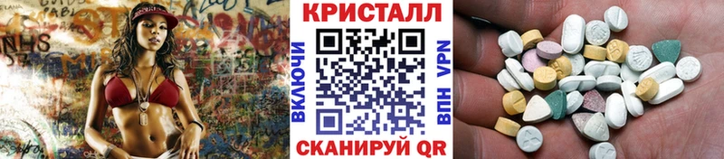 Метамфетамин винт Лахденпохья