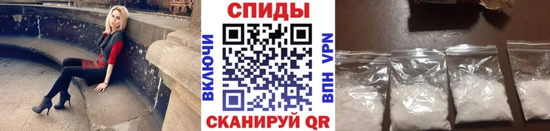 закладка  Лахденпохья  MEGA онион  Первитин Декстрометамфетамин 99.9% 