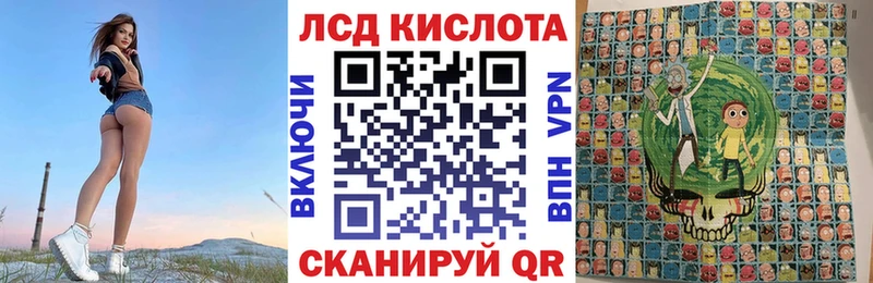 Марки NBOMe 1500мкг  Лахденпохья 