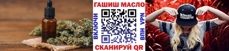 KRAKEN ссылки  Лахденпохья  Дистиллят ТГК концентрат 